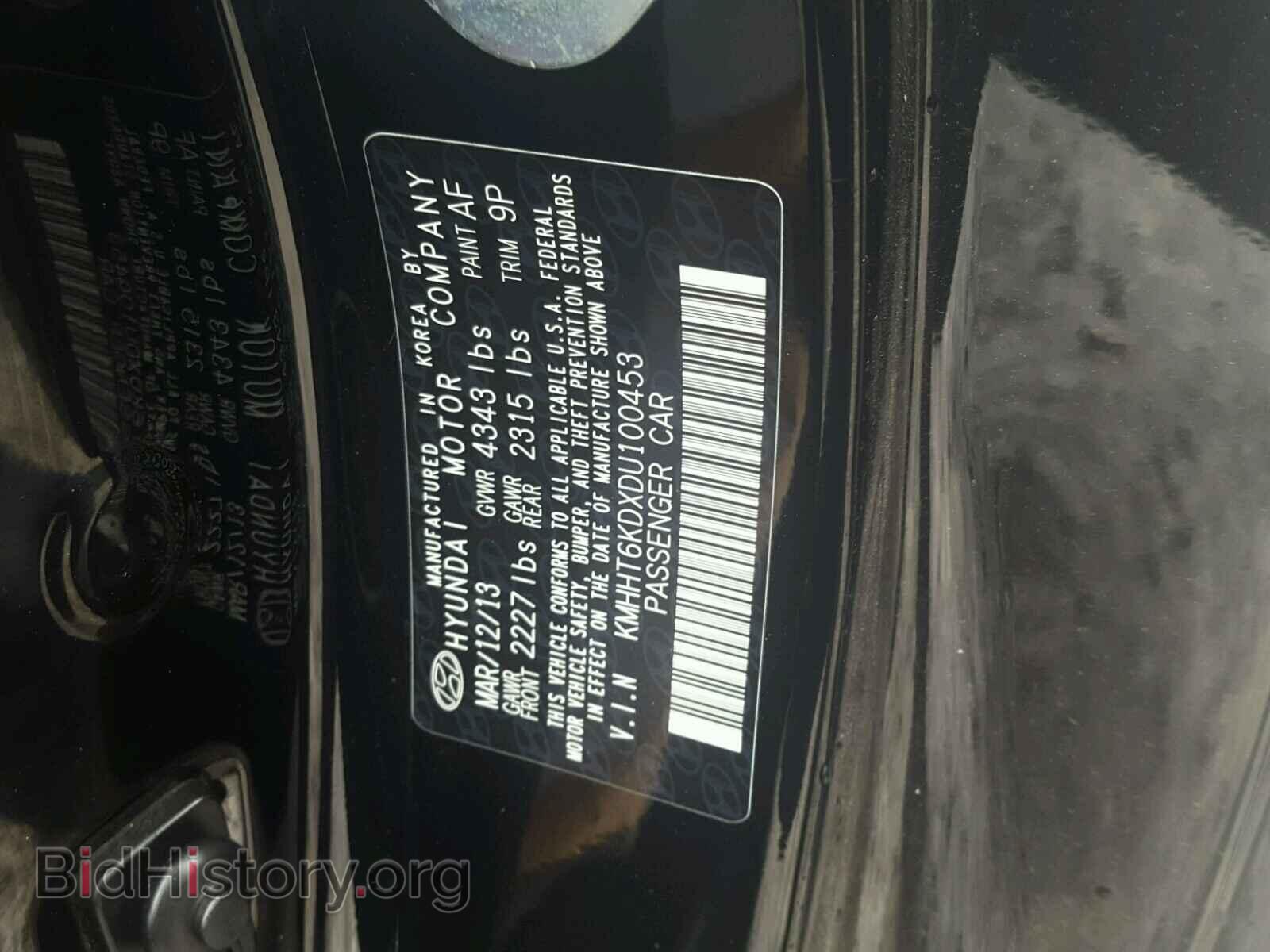 2013 HYUNDAI GENESIS - VIN: KMHHT6KDXDU100453 - Фото 10