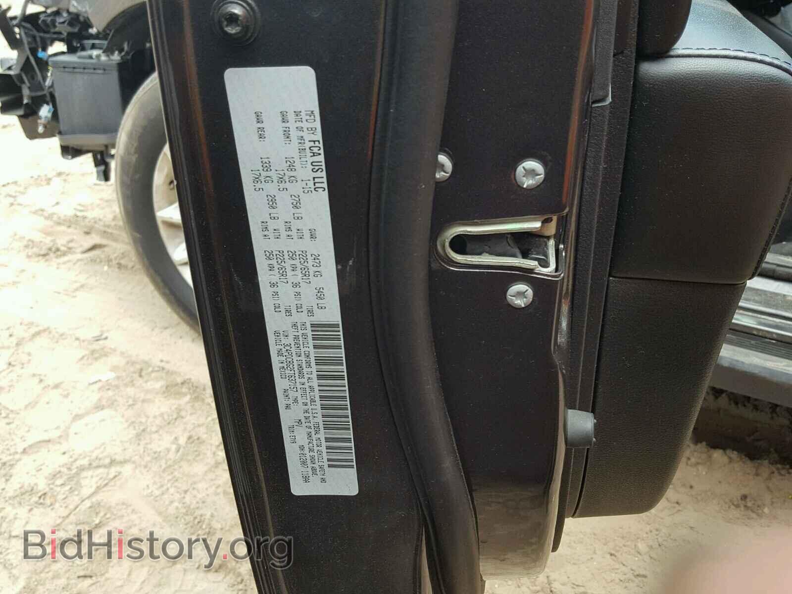 2015 DODGE JOURNEY - VIN: 3C4PDCBG2FT637157 - Фото 10