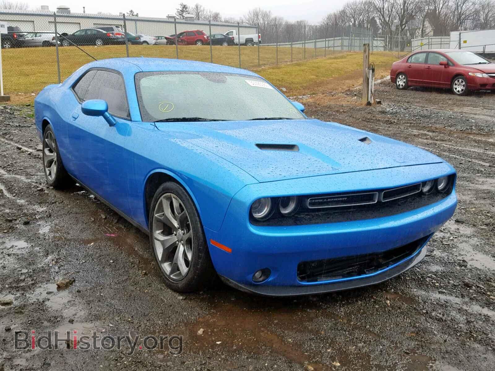 Фотография 2C3CDZBT5FH855525 - DODGE CHALLENGER 2015