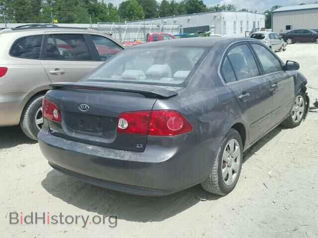 2008 KIA OPTIMA - VIN: KNAGE123785268049 - Фото 4