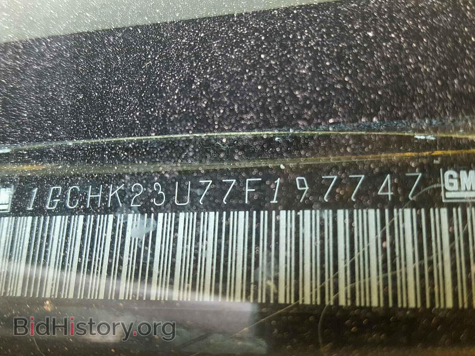 2007 CHEVROLET SILVERADO - VIN: 1GCHK23U77F197747 - Photo 10