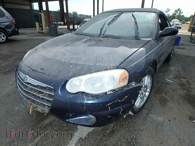2005 CHRYSLER SEBRING - VIN: 1C3EL55R75N705071 - Фото 2