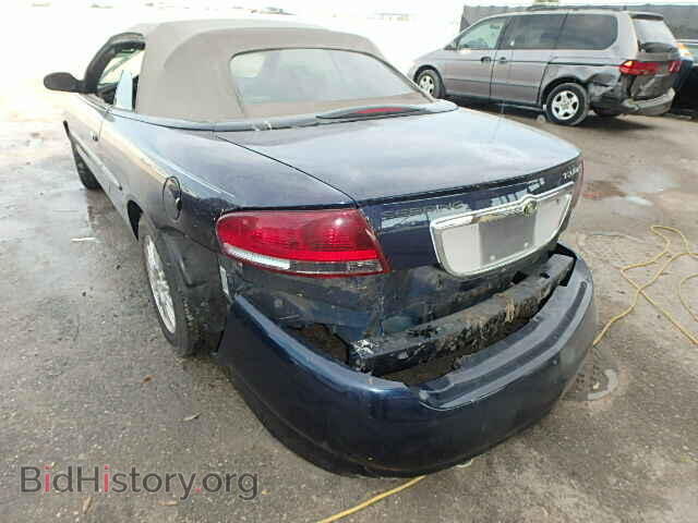 2005 CHRYSLER SEBRING - VIN: 1C3EL55R75N705071 - Фото 3