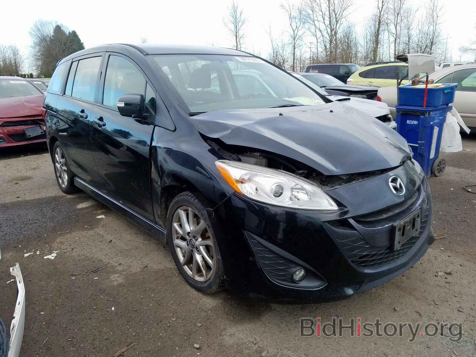 Photo JM1CW2CL8F0188613 - MAZDA 5 2015