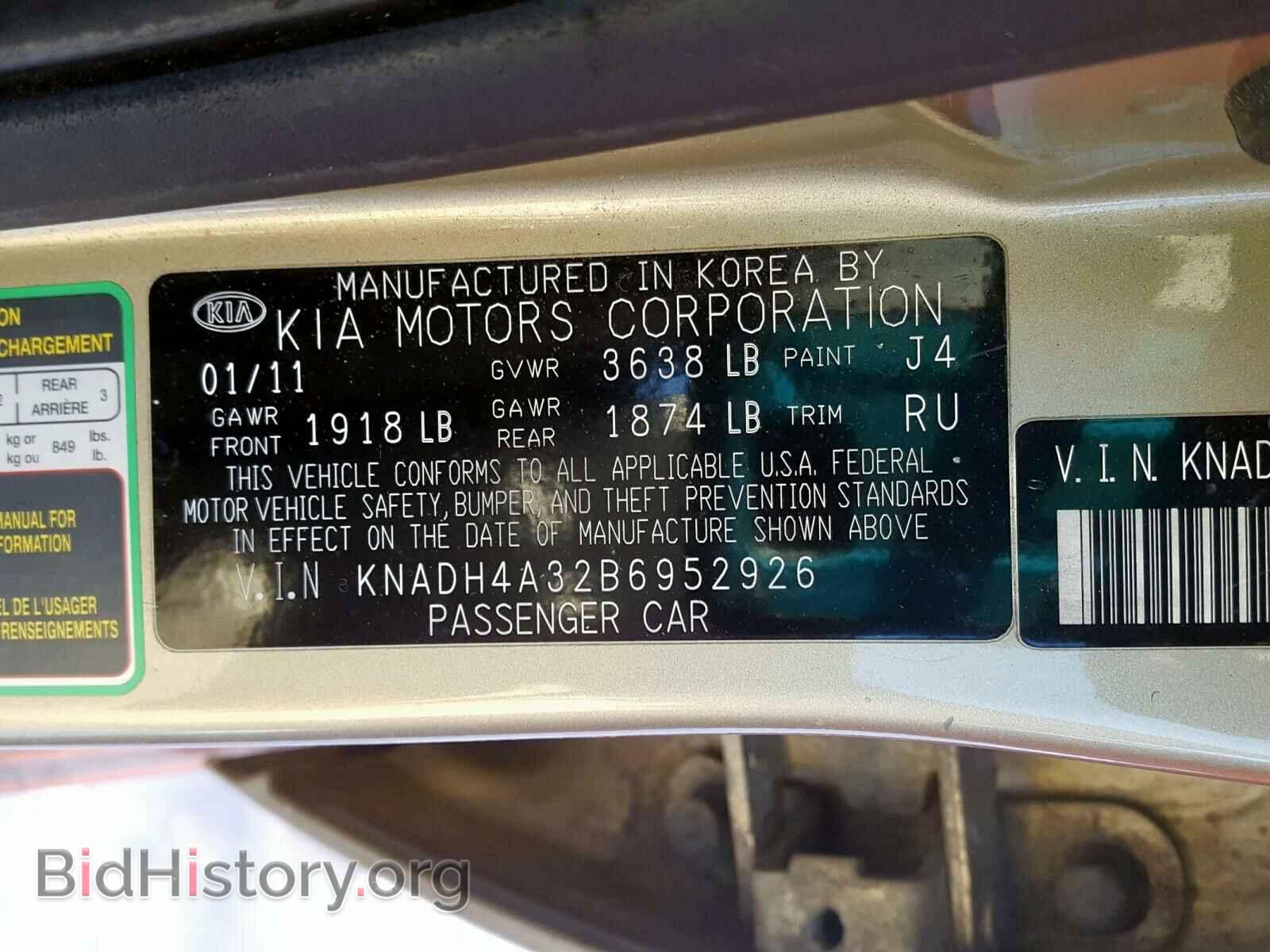 2011 KIA RIO BASE - VIN: KNADH4A32B6952926 - Фото 10