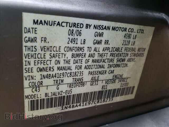 2007 NISSAN MAXIMA - VIN: 1N4BA41E97C818235 - Фото 10