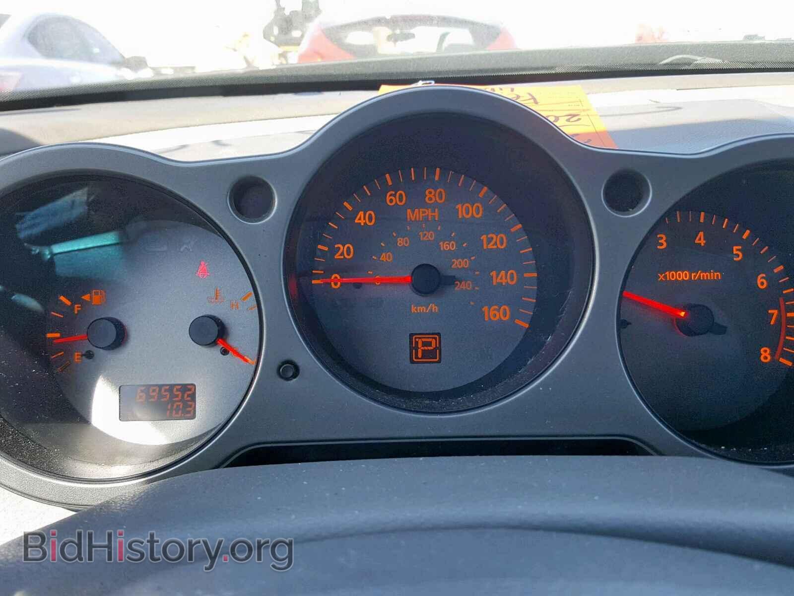 2006 NISSAN MAXIMA - VIN: 1N4BA41E56C835628 - Фото 8