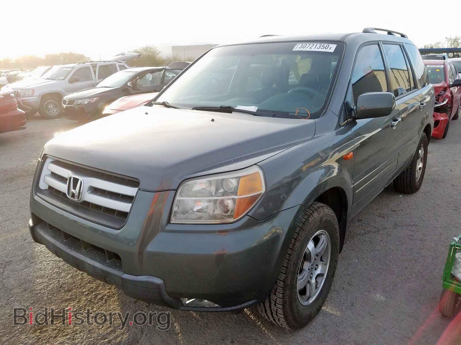 2008 HONDA PILOT - VIN: 5FNYF28738B012882 - Фото 2