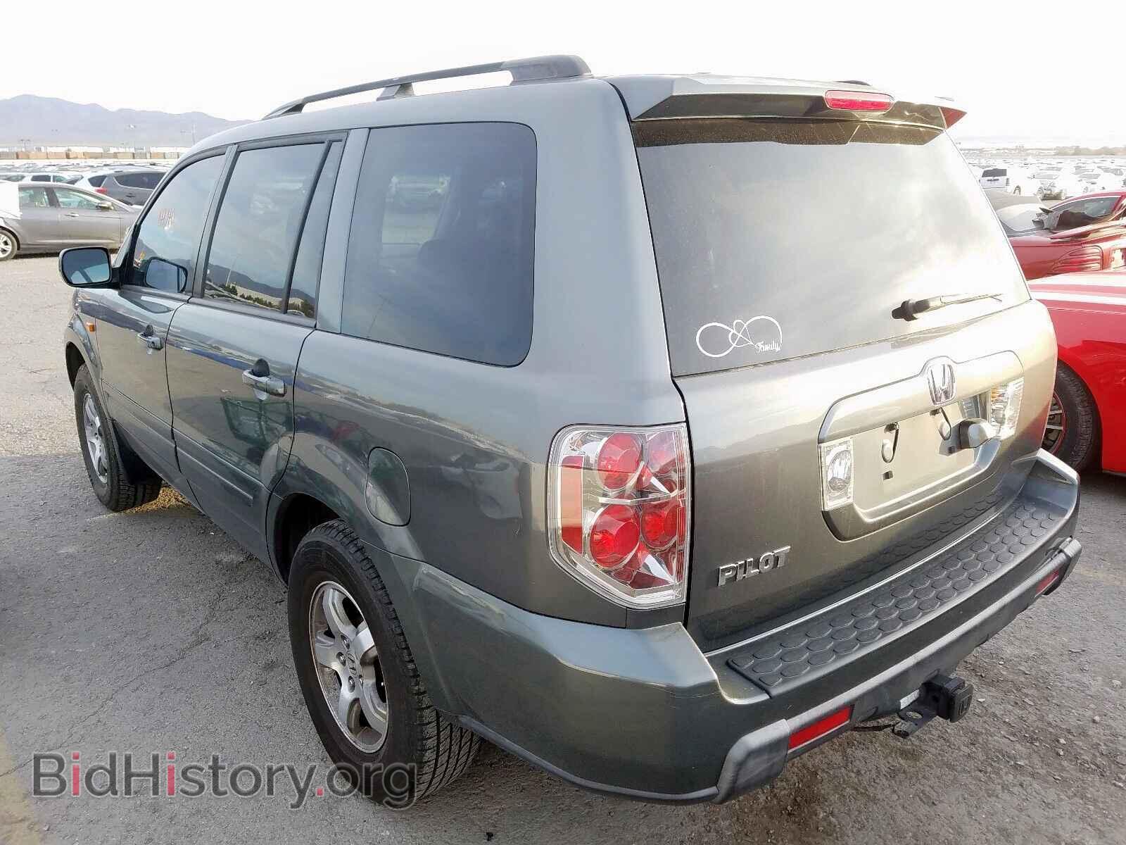 2008 HONDA PILOT - VIN: 5FNYF28738B012882 - Фото 3