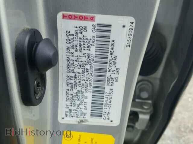 2003 LEXUS ES300 - VIN: JTHBF30G430096207 - Фото 10
