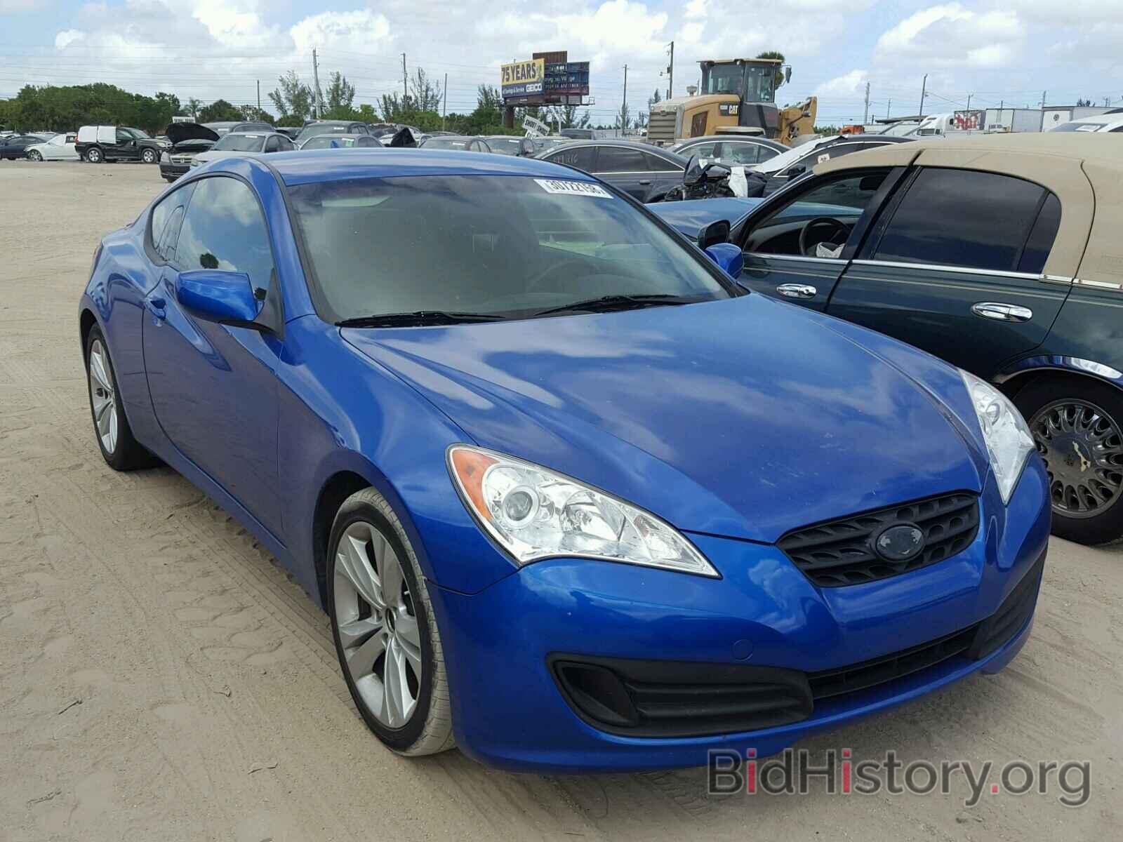 Photo KMHHT6KDXBU055317 - HYUNDAI GENESIS 2011