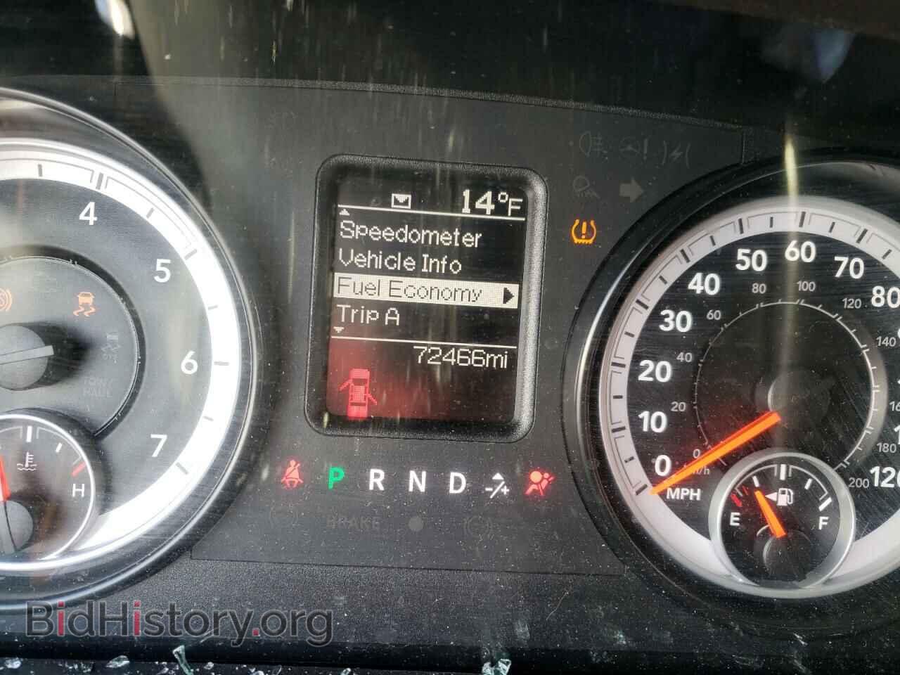2014 RAM 1500 - VIN: 1C6RR7FT8ES138508 - Фото 8