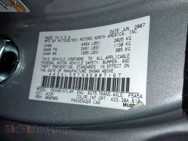 2008 MITSUBISHI ECLIPSE - VIN: 4A3AL35T98E007167 - Фото 10