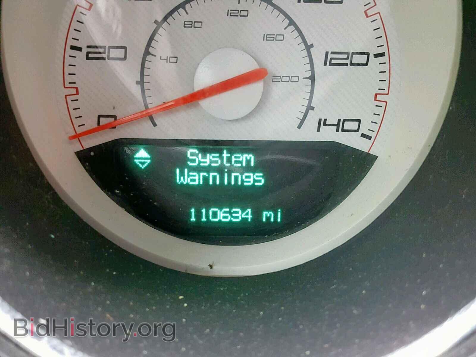 2012 DODGE CHALLENGER - VIN: 2C3CDYAG6CH193965 - Фото 8