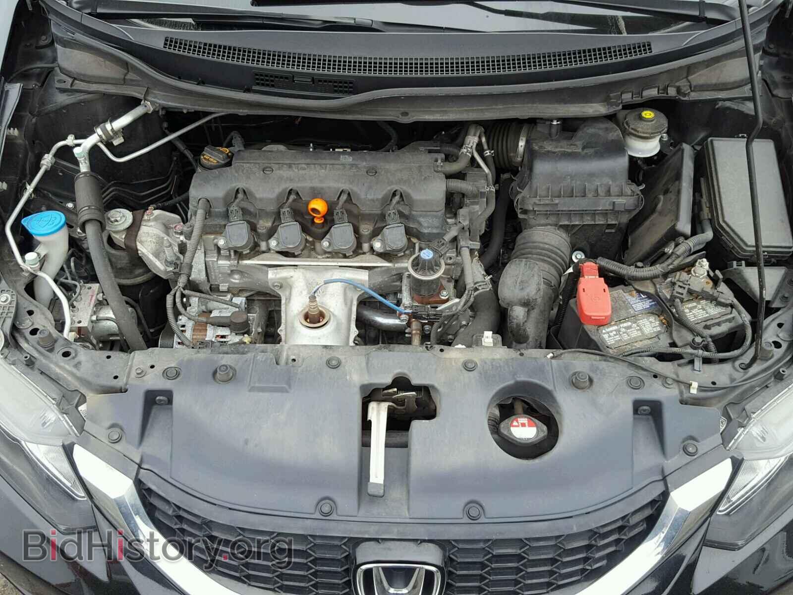 2013 HONDA CIVIC - VIN: 19XFB2F85DE223208 - Фото 7