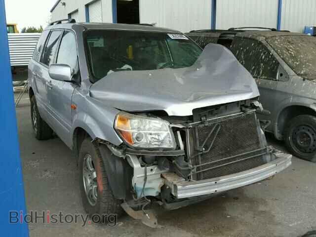 Фотография 2HKYF18547H530864 - HONDA PILOT 2007