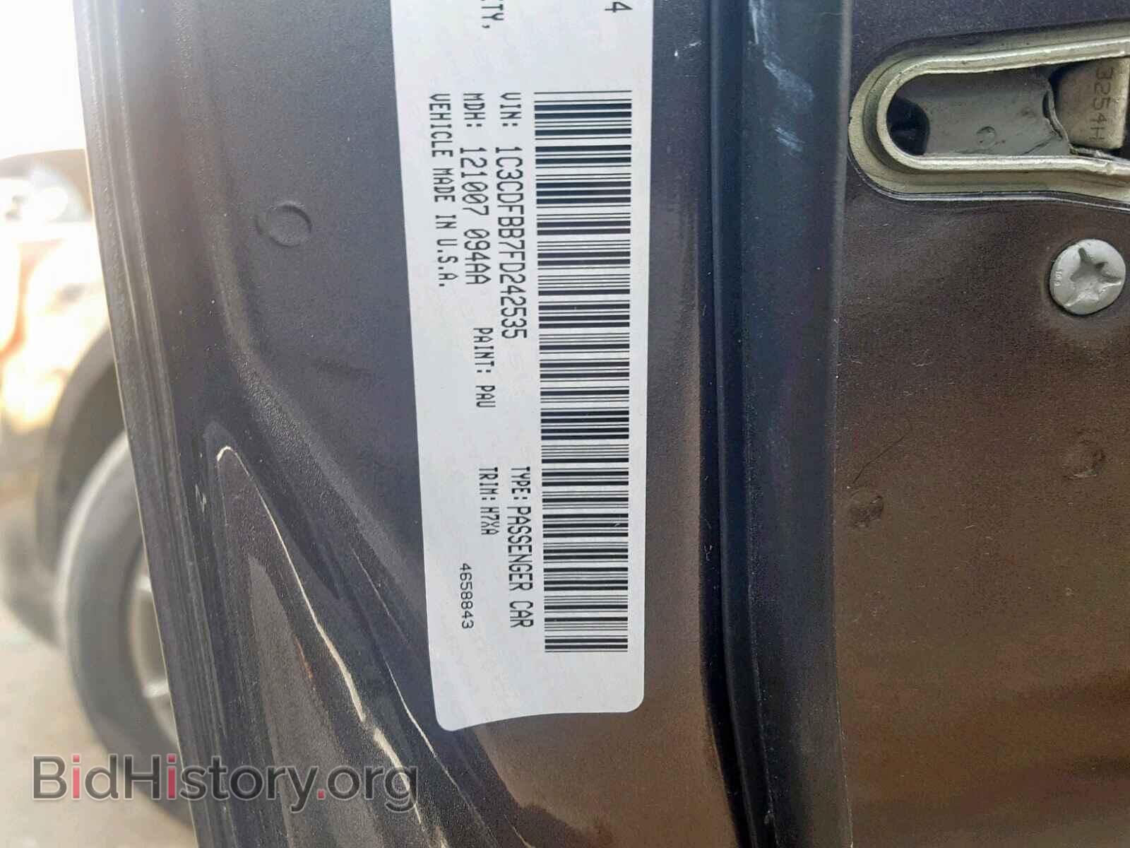 2015 DODGE DART - VIN: 1C3CDFBB7FD242535 - Фото 10