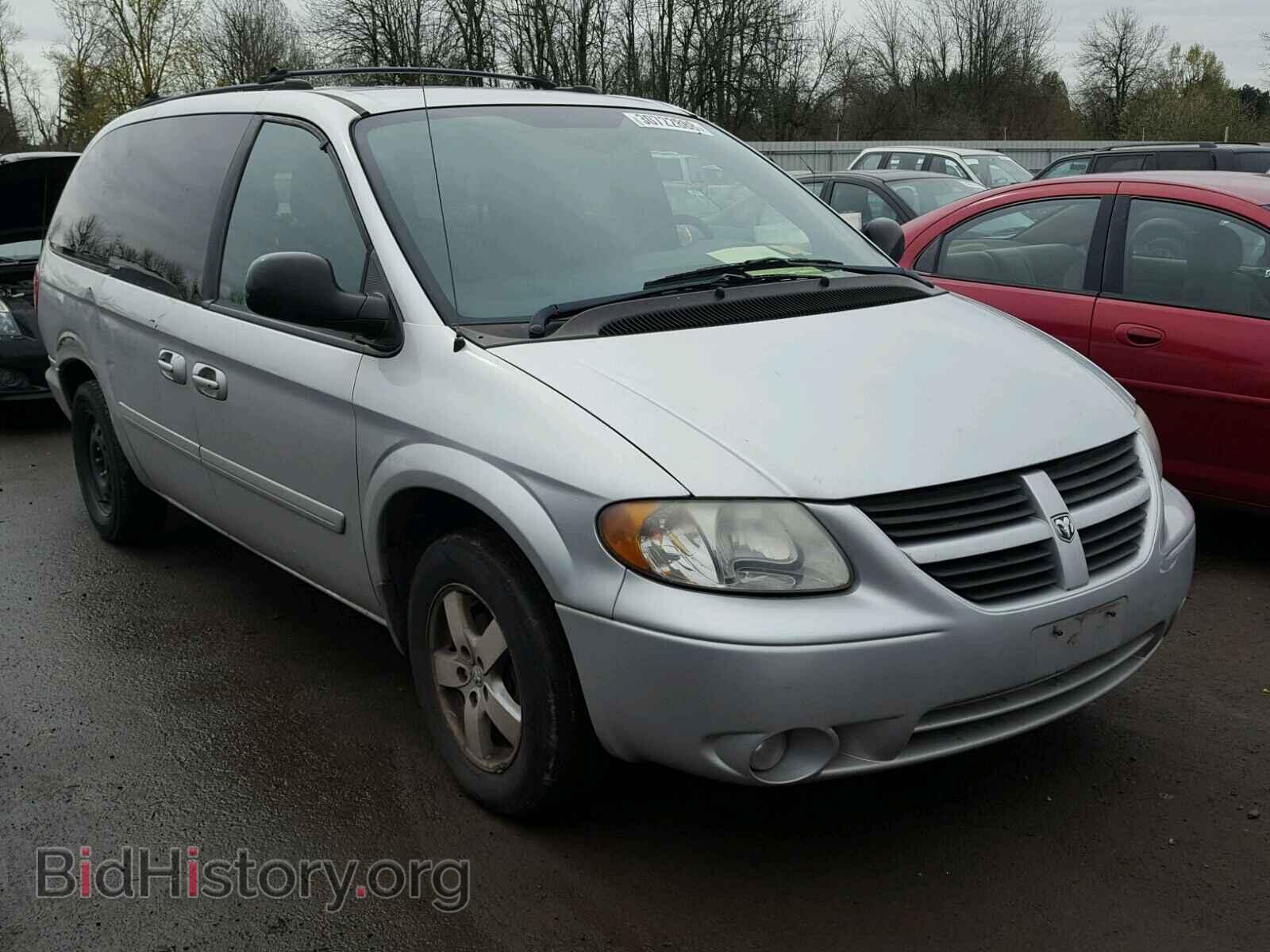 Фотография 2D8GP44L45R172469 - DODGE CARAVAN 2005