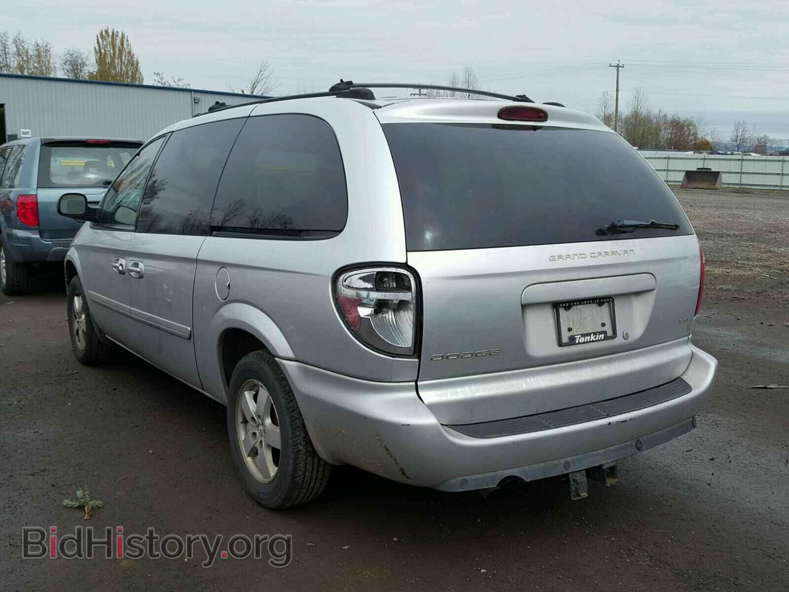 2005 DODGE CARAVAN - VIN: 2D8GP44L45R172469 - Фото 3