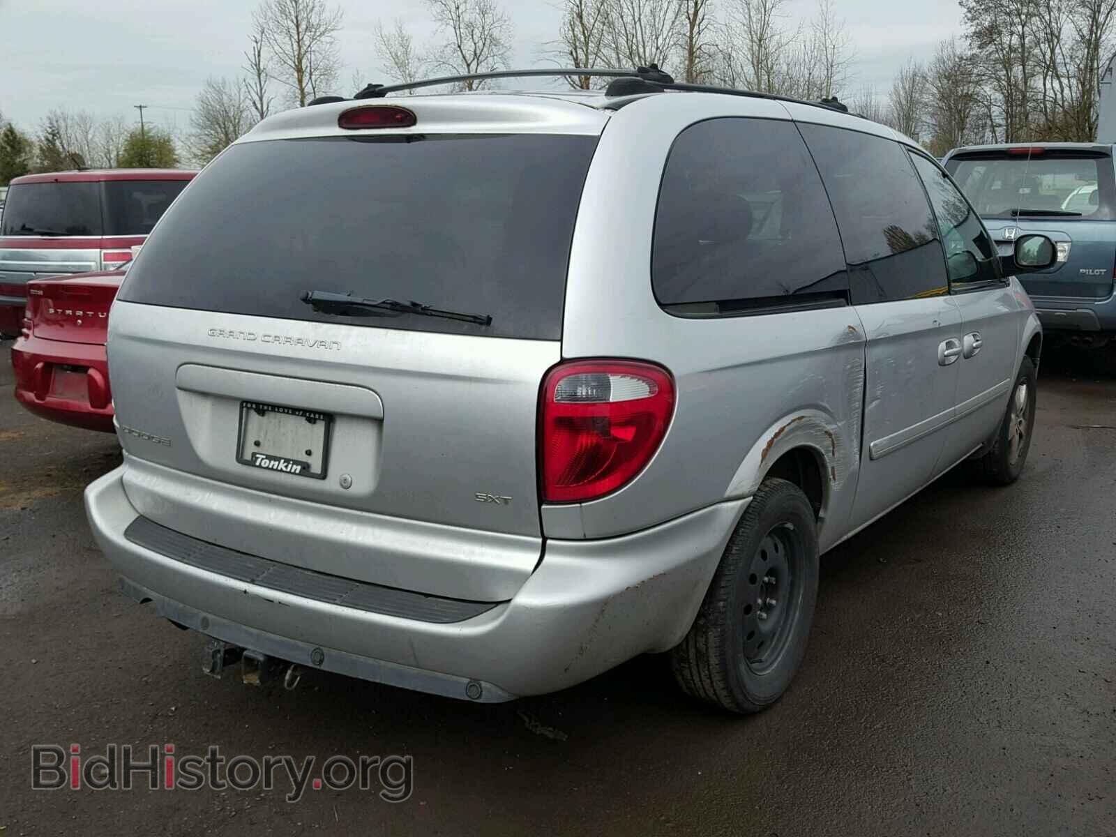 2005 DODGE CARAVAN - VIN: 2D8GP44L45R172469 - Фото 4