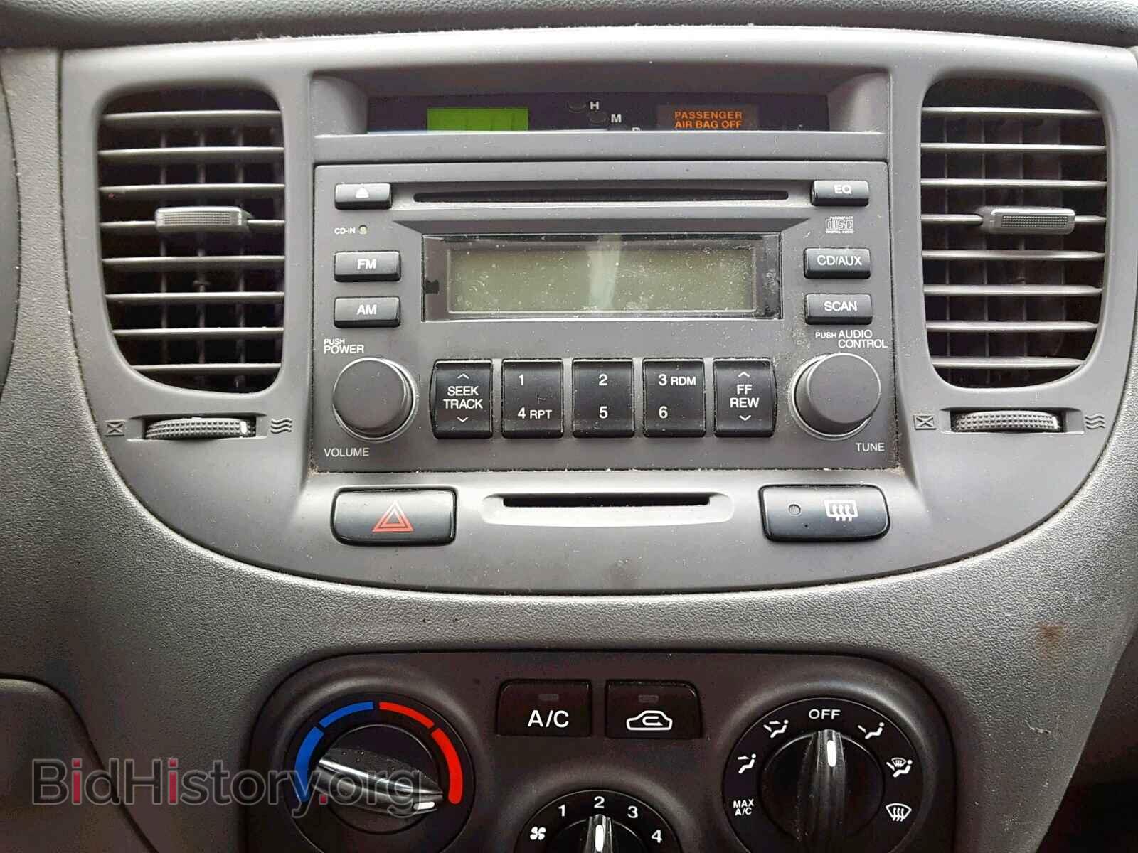 2008 KIA RIO BASE - VIN: KNADE123X86317712 - Фото 9