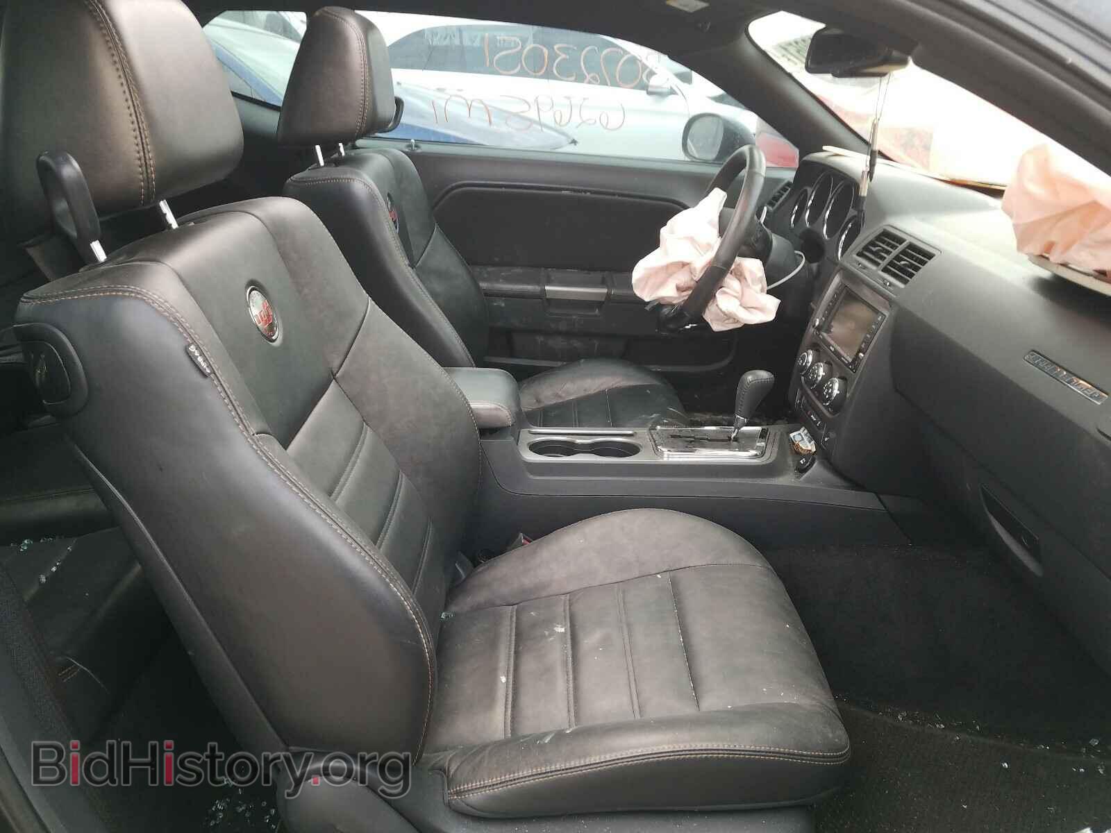 2014 DODGE CHALLENGER - VIN: 2C3CDYBT8EH257325 - Photo 5