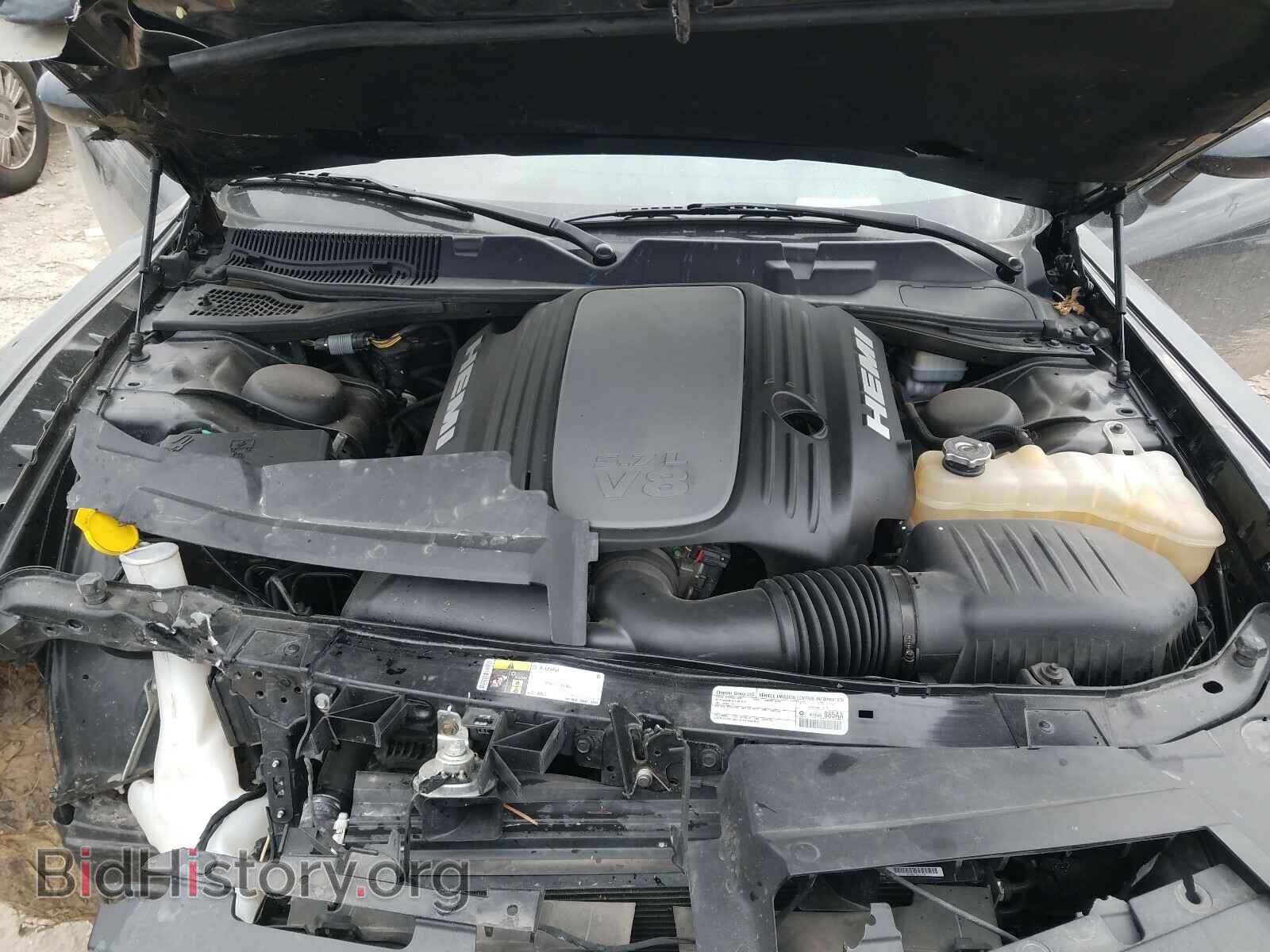 2014 DODGE CHALLENGER - VIN: 2C3CDYBT8EH257325 - Photo 7
