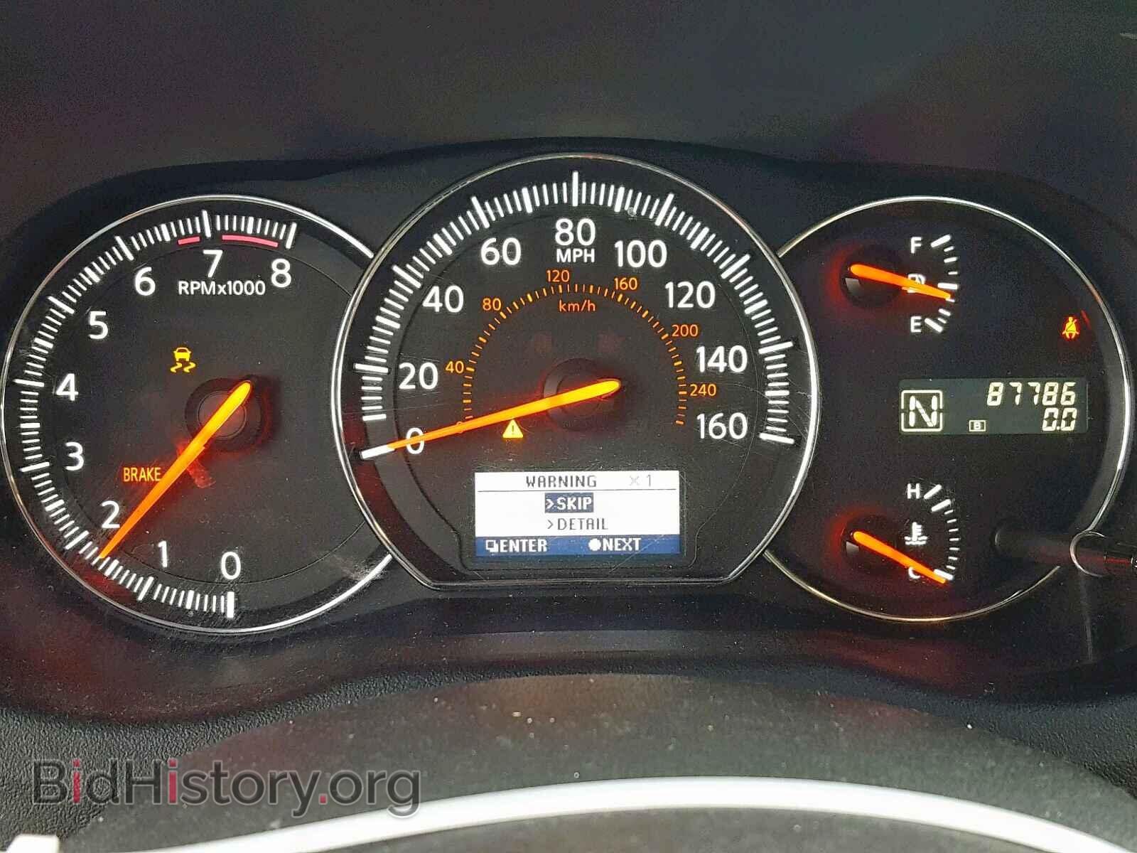 2014 NISSAN MAXIMA S - VIN: 1N4AA5AP7EC462061 - Фото 8