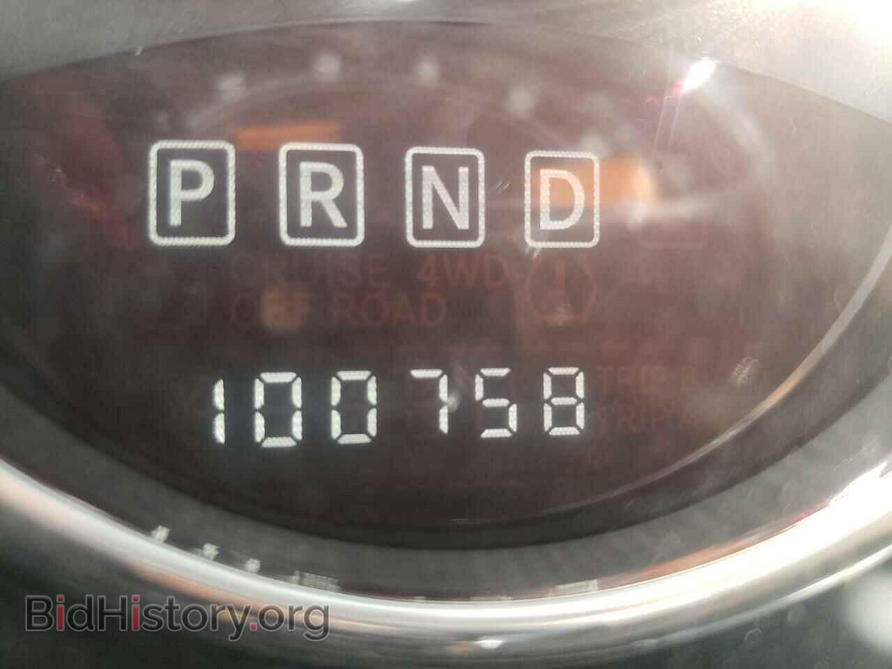 2014 JEEP COMPASS - VIN: 1C4NJDEB9ED706890 - Фото 8