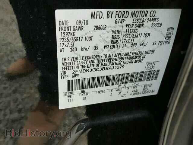 2011 FORD EDGE - VIN: 2FMDK3GC3BBA31379 - Photo 10