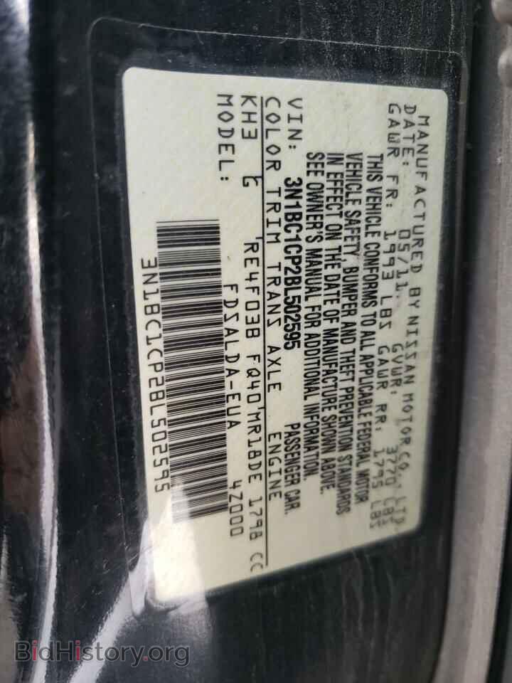 2011 NISSAN VERSA - VIN: 3N1BC1CP2BL502595 - Фото 10