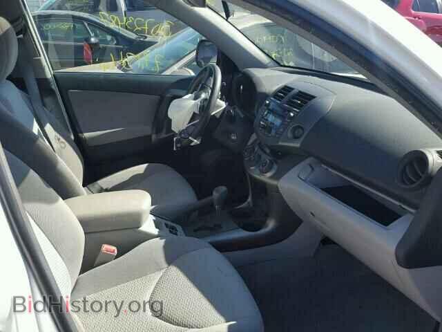 2011 TOYOTA RAV4 - VIN: 2T3BF4DV2BW153563 - Фото 5