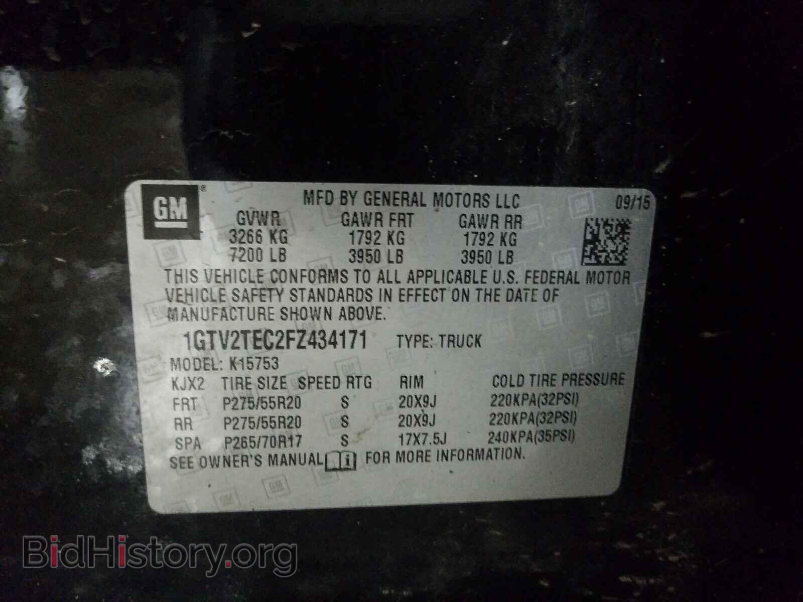 2015 GMC SIERRA - VIN: 1GTV2TEC2FZ434171 - Photo 10