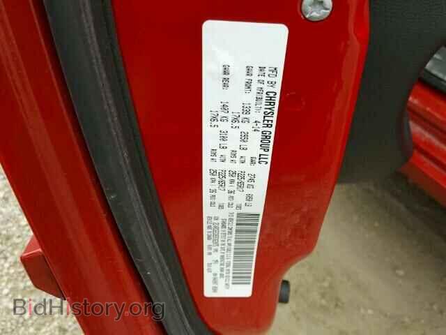 2014 DODGE CARAVAN - VIN: 2C4RDGEG9ER362075 - Фото 10