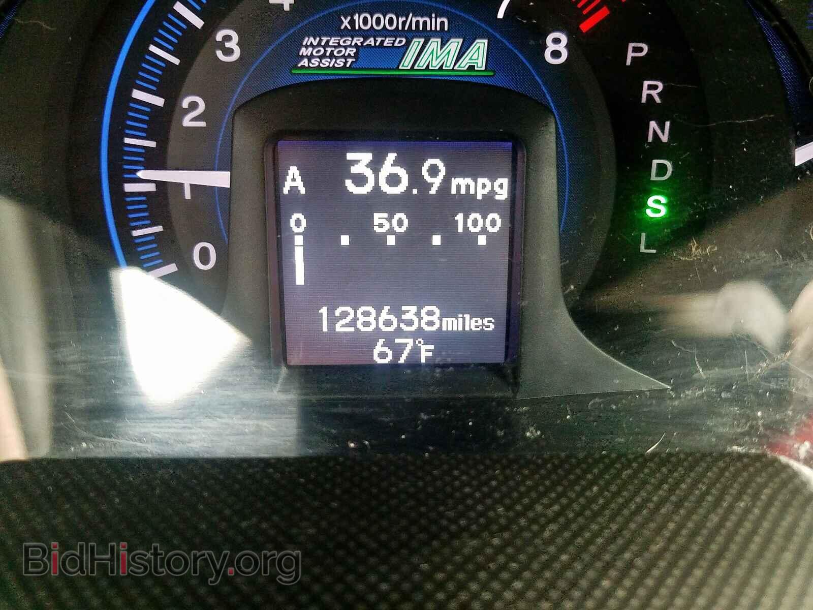 2012 HONDA INSIGHT - VIN: JHMZE2H36CS005424 - Photo 8