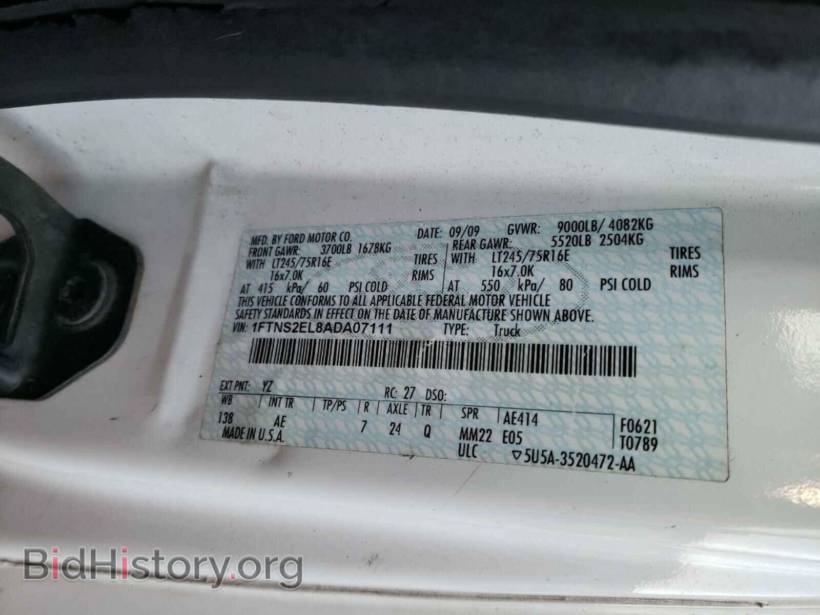 2010 FORD ECONOLINE - VIN: 1FTNS2EL8ADA07111 - Фото 10