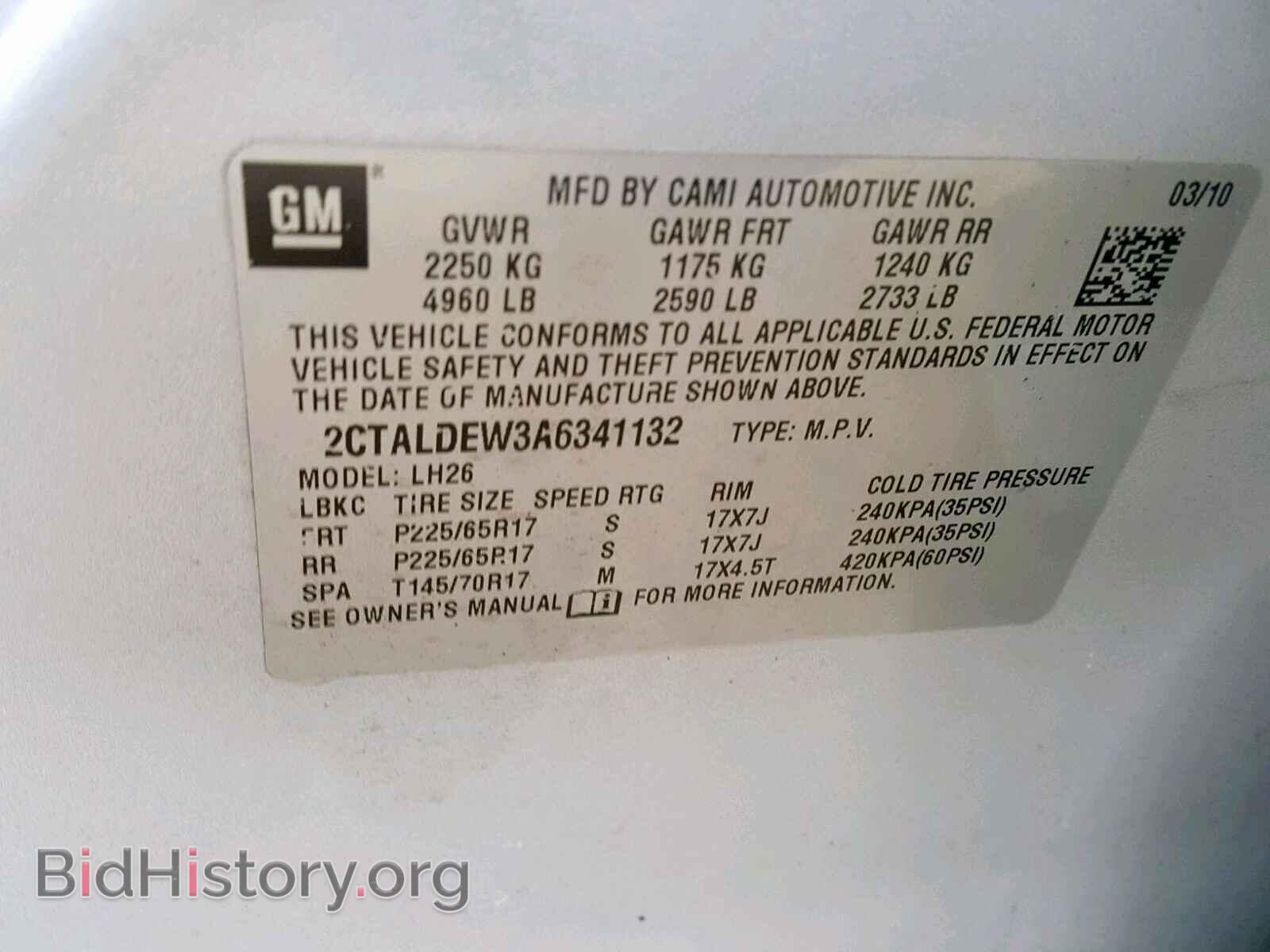 2010 GMC TERRAIN SL - VIN: 2CTALDEW3A6341132 - Фото 10