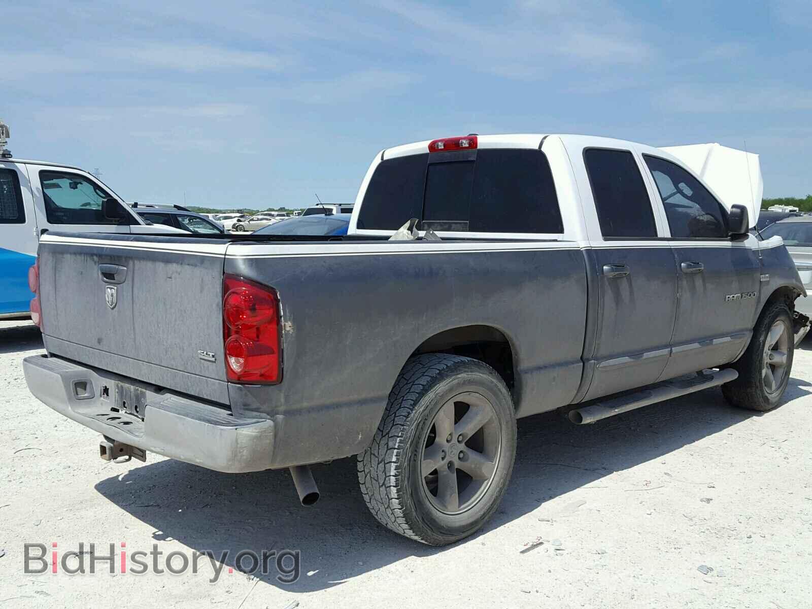 2007 DODGE RAM 1500 - VIN: 1D7HA182X7S131341 - Фото 4