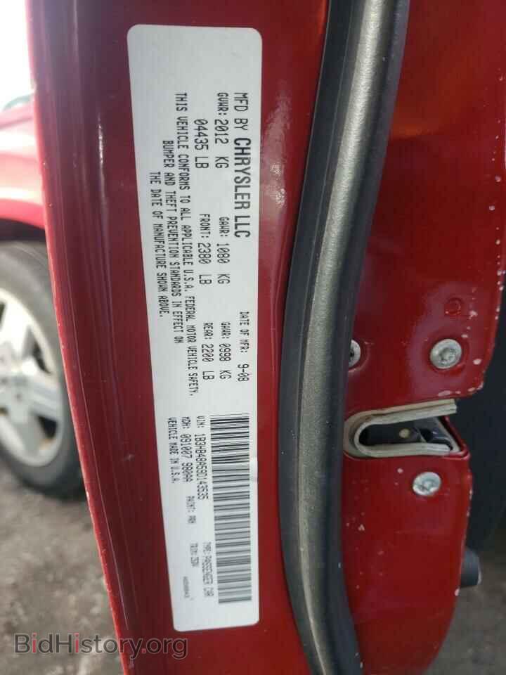 2009 DODGE CALIBER - VIN: 1B3HB48A59D143535 - Фото 10