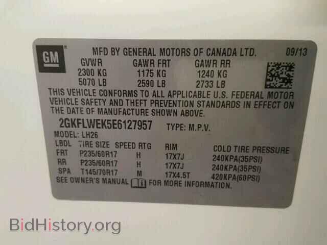 2014 GMC TERRAIN - VIN: 2GKFLWEK5E6127957 - Фото 10