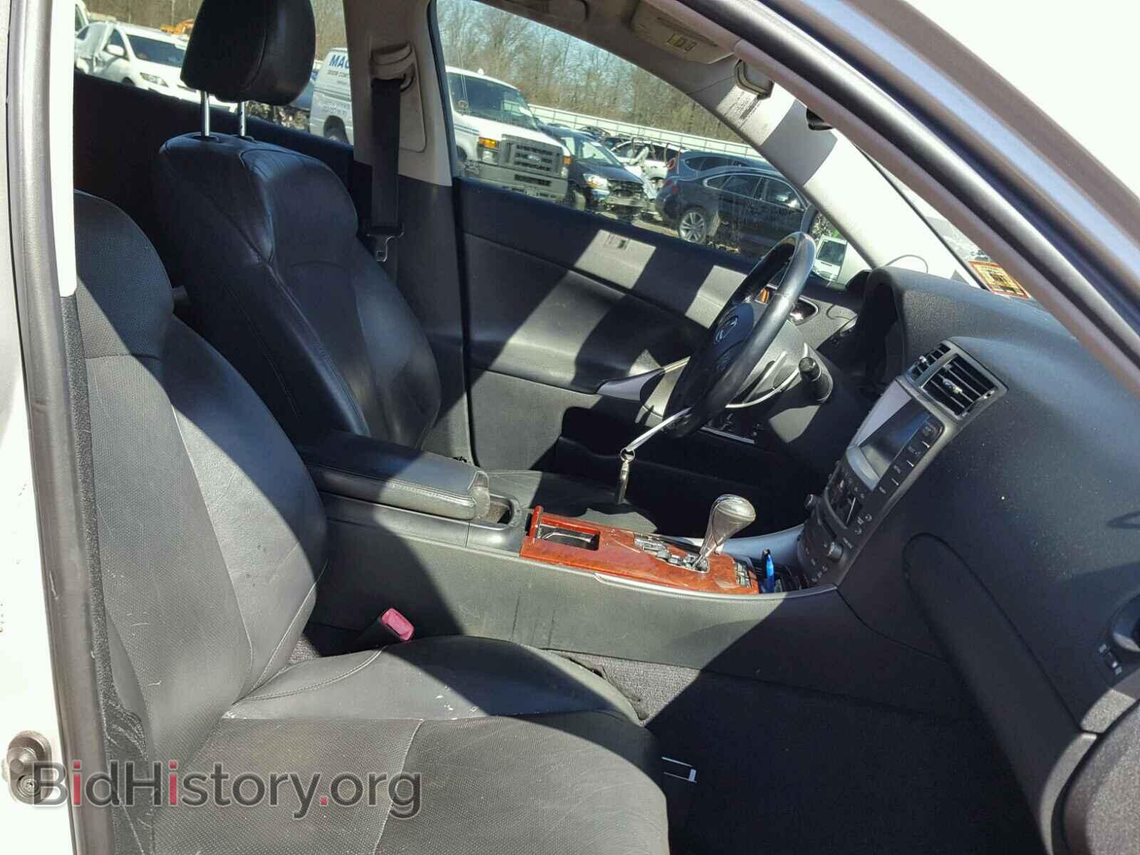 2007 LEXUS IS250 - VIN: JTHCK262172017348 - Фото 5