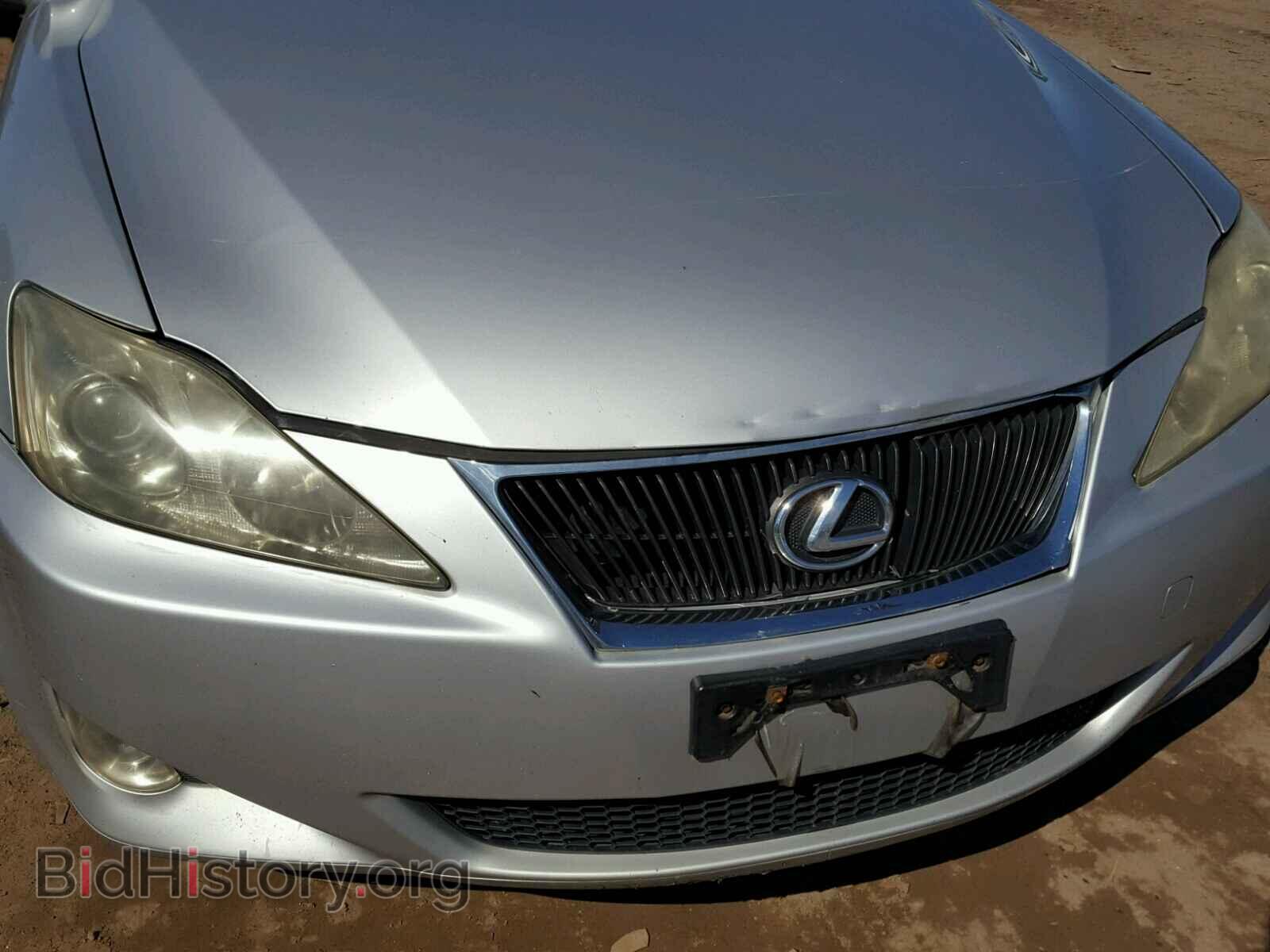 2007 LEXUS IS250 - VIN: JTHCK262172017348 - Фото 9