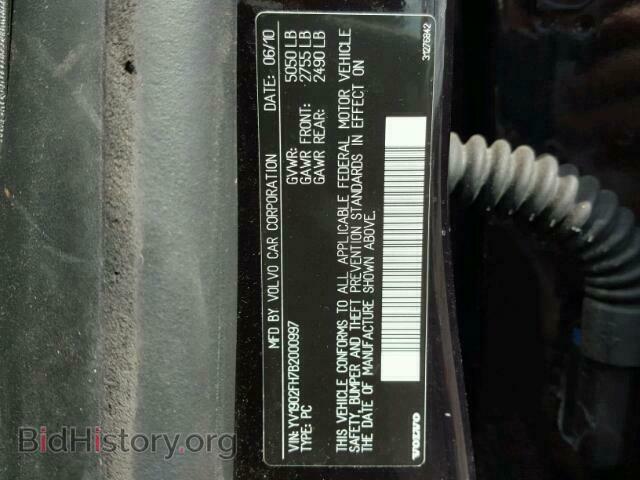 2011 VOLVO S60 - VIN: YV1902FH7B2000997 - Фото 10