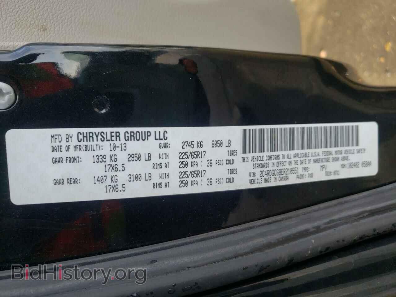 2014 DODGE CARAVAN - VIN: 2C4RDGCG8ER210551 - Photo 10