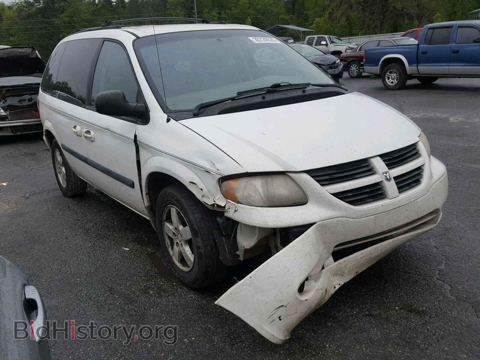 Фотография 1D4GP45R05B386233 - DODGE CARAVAN 2005