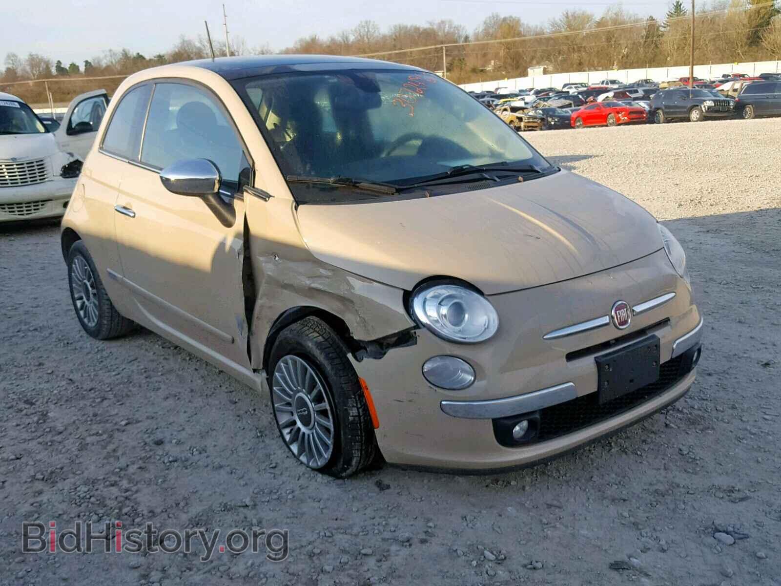 Фотография 3C3CFFCR6CT106795 - FIAT 500 2012