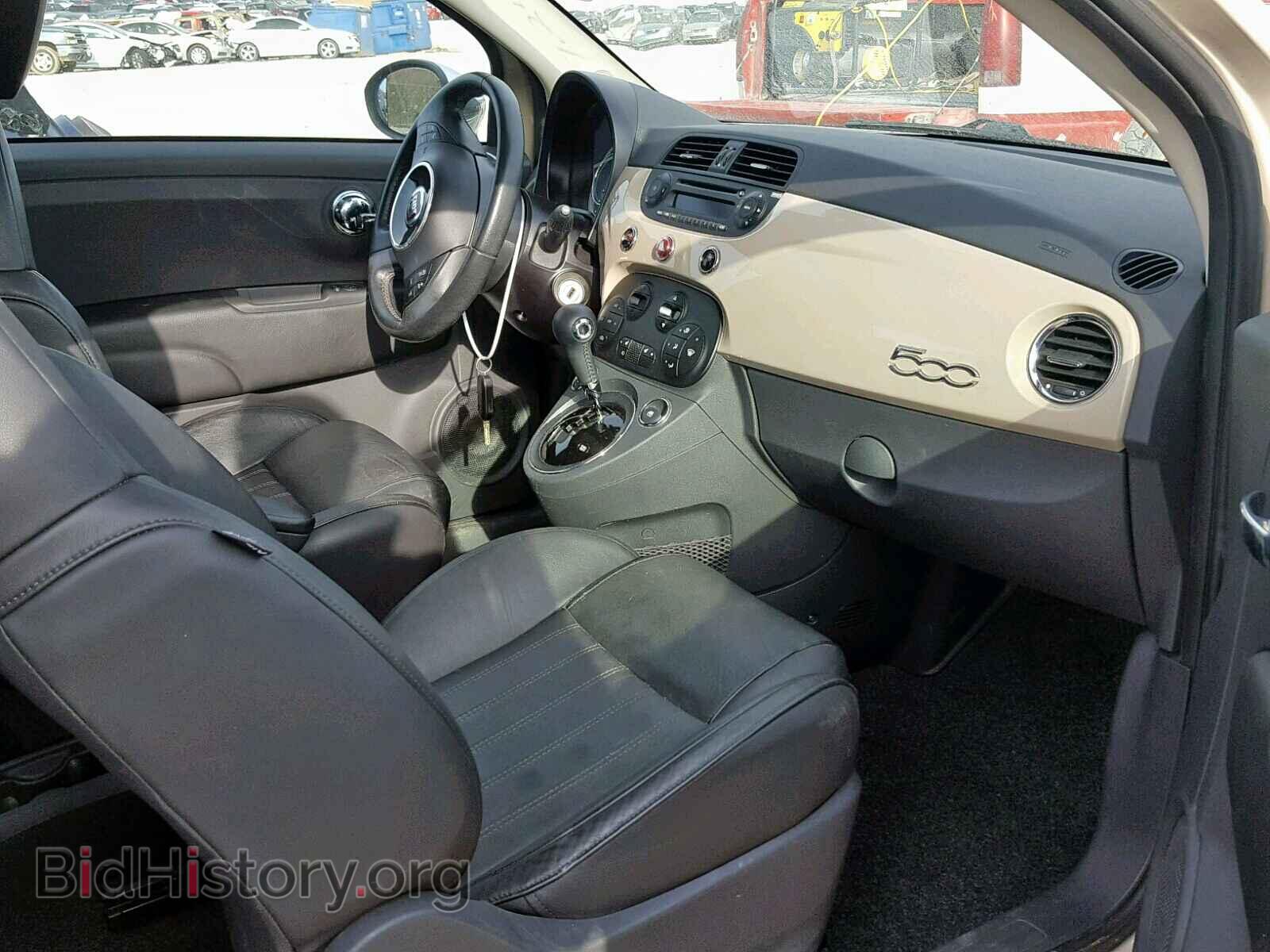 2012 FIAT 500 - VIN: 3C3CFFCR6CT106795 - Фото 5