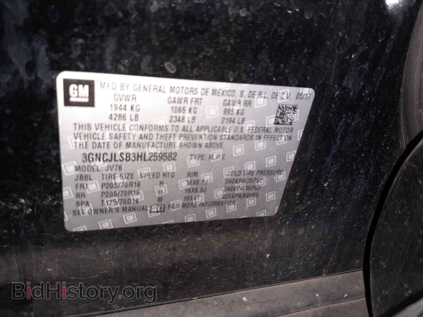 2017 CHEVROLET TRAX - VIN: 3GNCJLSB3HL259582 - Фото 10