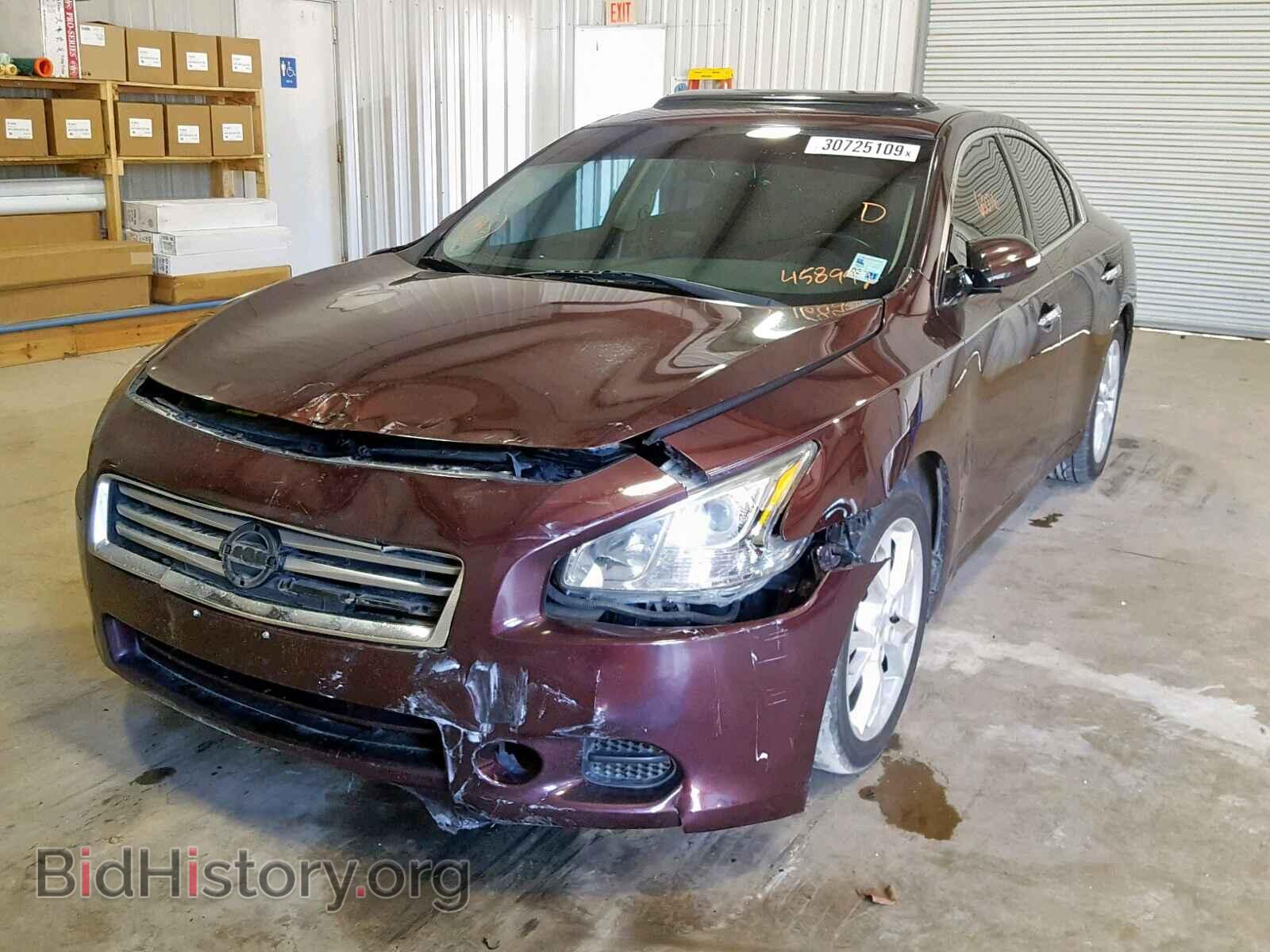 2014 NISSAN MAXIMA S - VIN: 1N4AA5AP1EC458992 - Фото 2