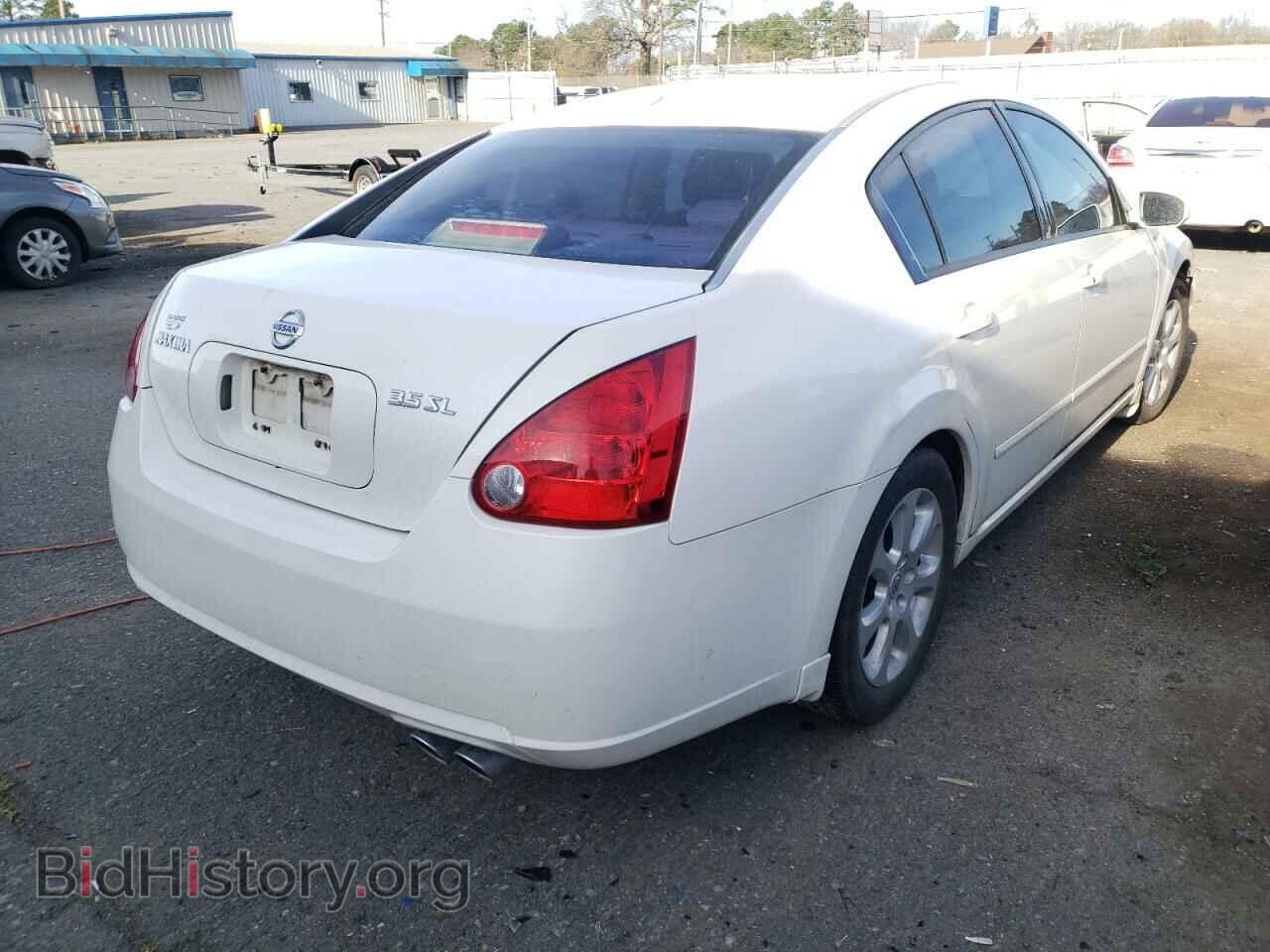 2008 NISSAN MAXIMA - VIN: 1N4BA41E88C812279 - Фото 4